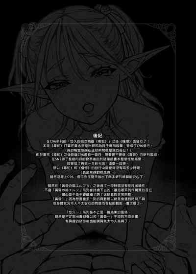 第70页图