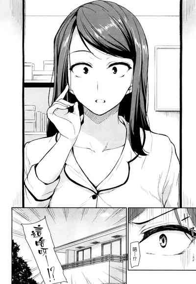 第54頁圖
