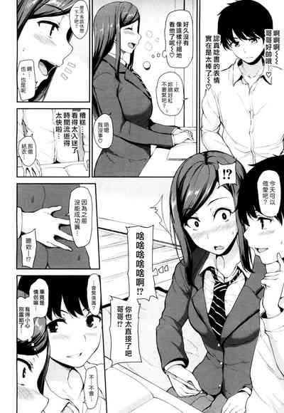 第58頁圖