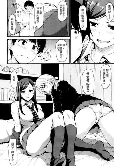 第70頁圖