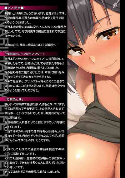 第98頁圖