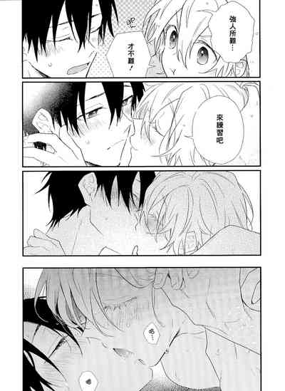 第218頁 封面 - HaSM.cc