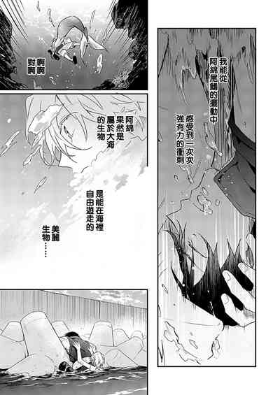第46頁 封面 - HaSM.cc