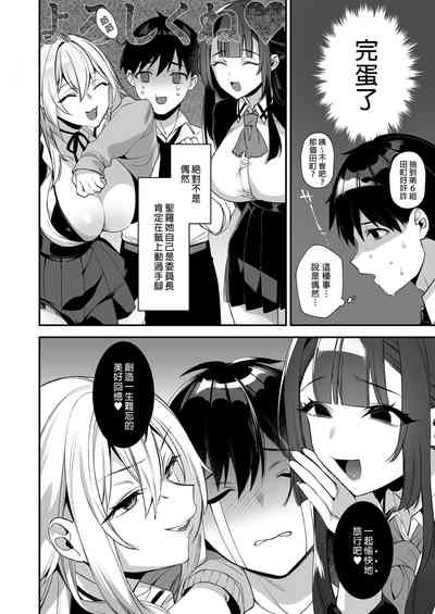 第118頁圖