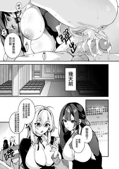 第186頁圖