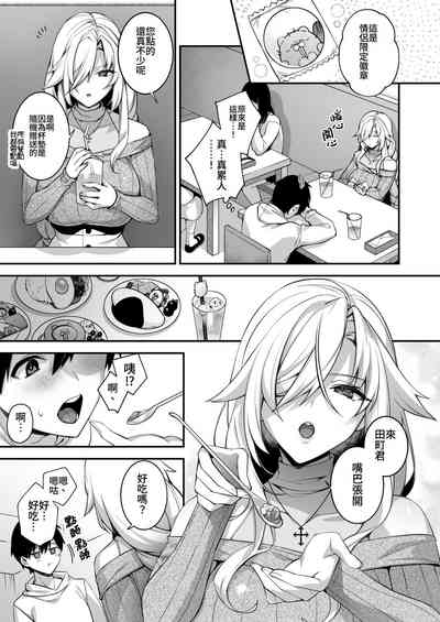 第194頁圖