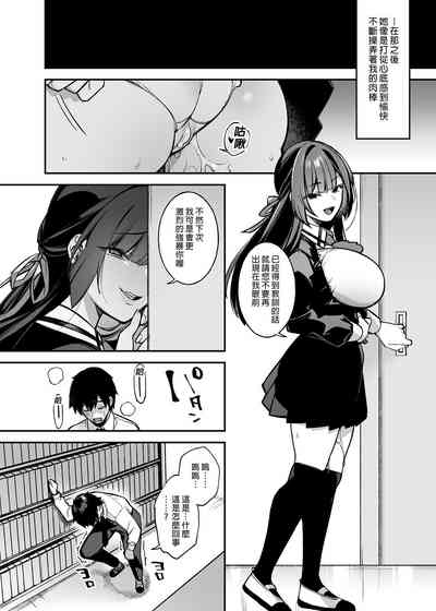 第30頁圖