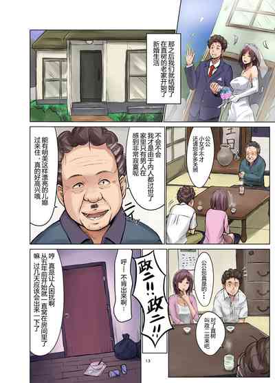 第14頁圖