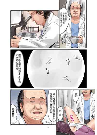 第22頁圖
