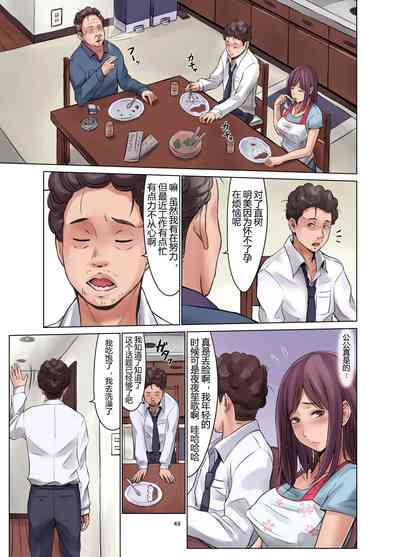 第50頁圖