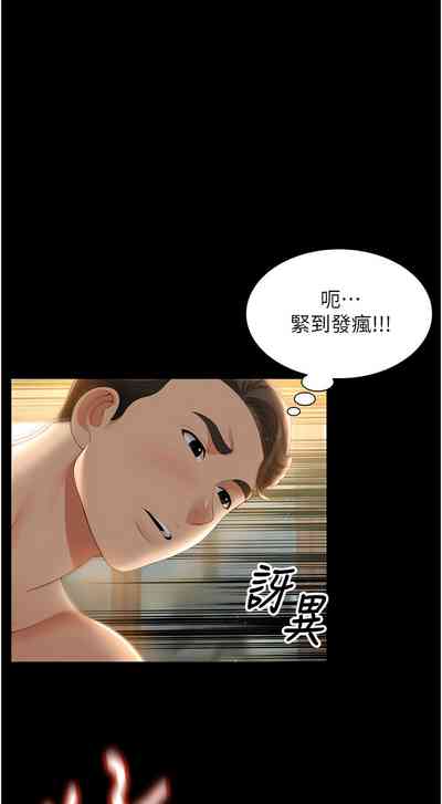 第126頁圖