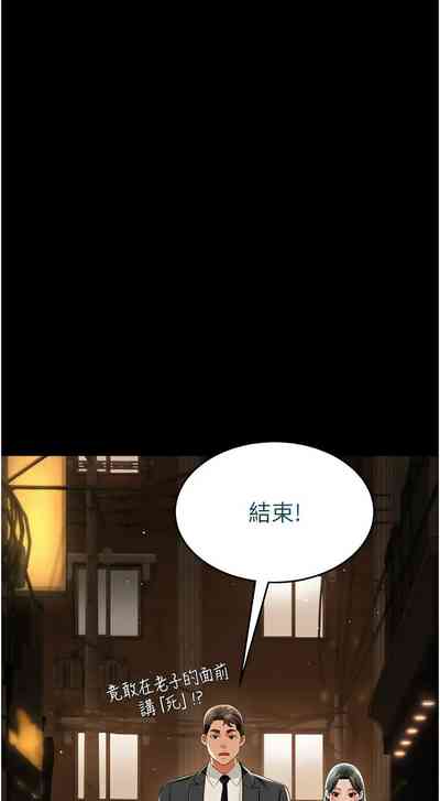第210頁圖