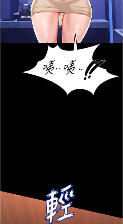 第218頁圖