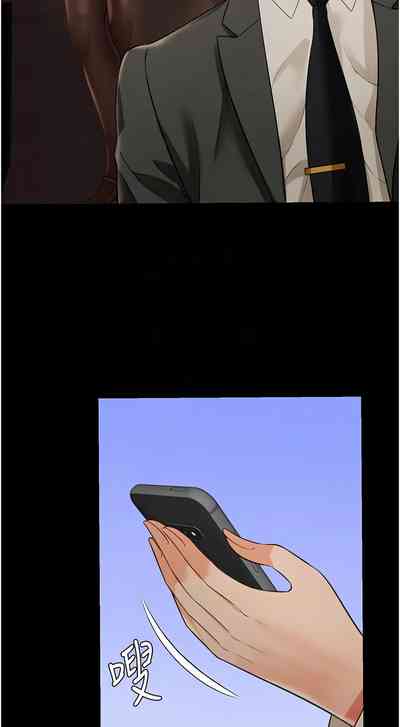 第302頁圖