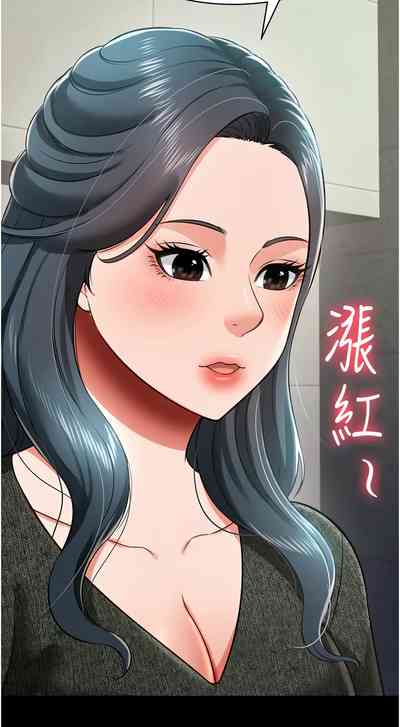 第314頁圖