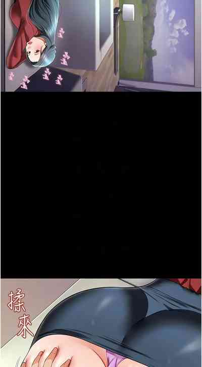 第350頁圖