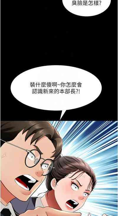 第386頁圖