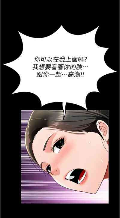 第402頁圖