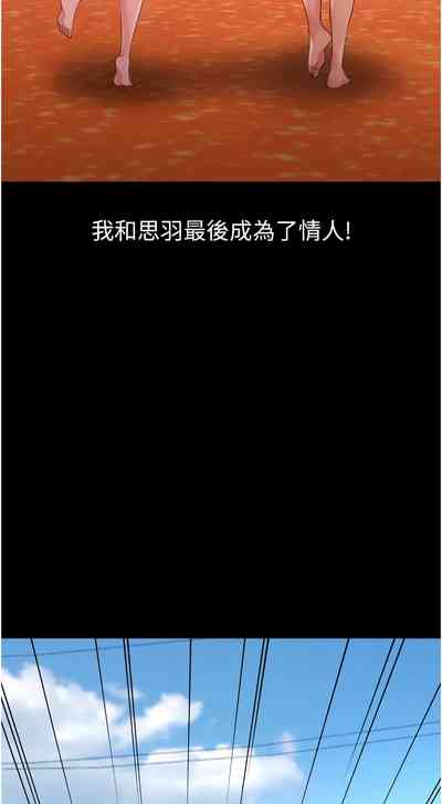 第406頁圖