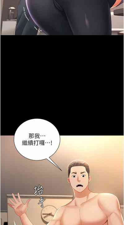 第58頁圖