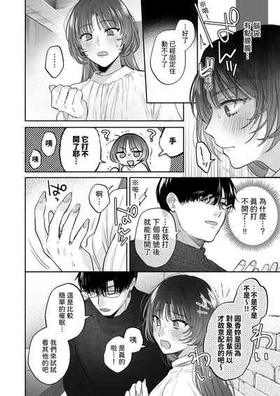 第14頁 封面 - HaSM.cc