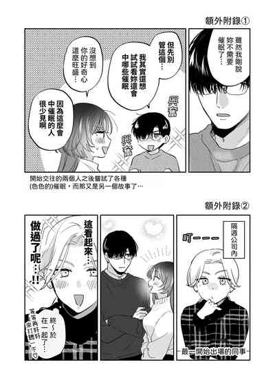第94頁 封面 - HaSM.cc