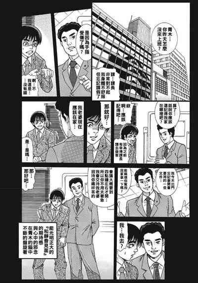 第14頁圖