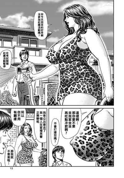 第166頁圖