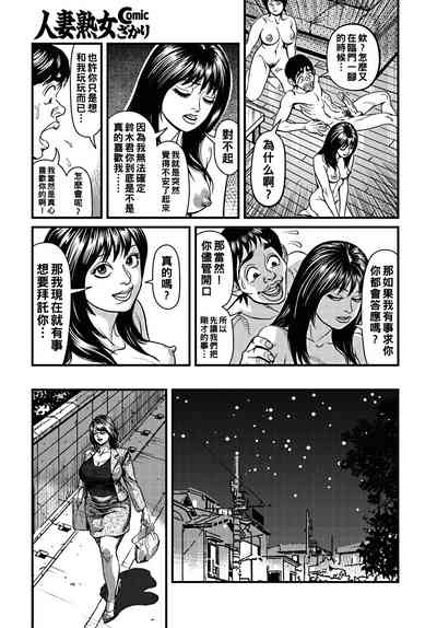 第42頁圖