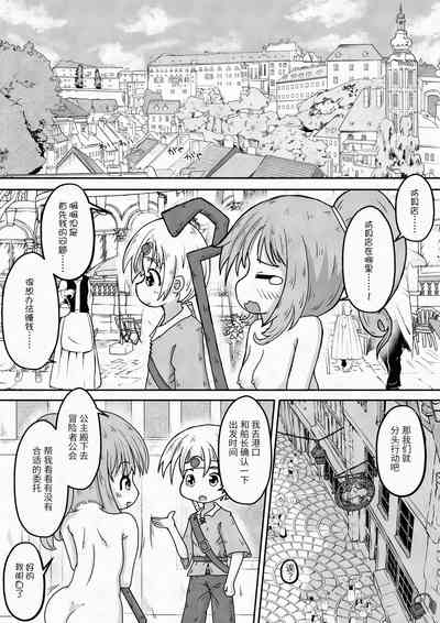 第22頁圖