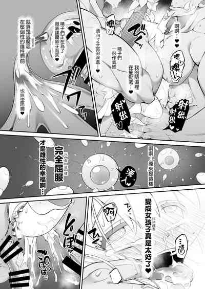 第26頁圖