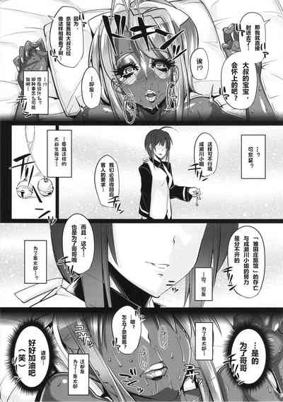 第14页图