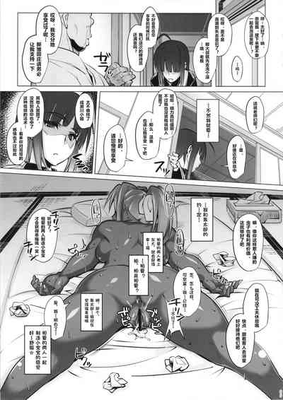 第18页图