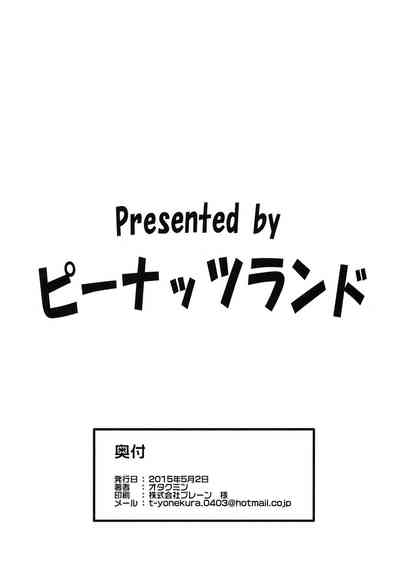 第26页图