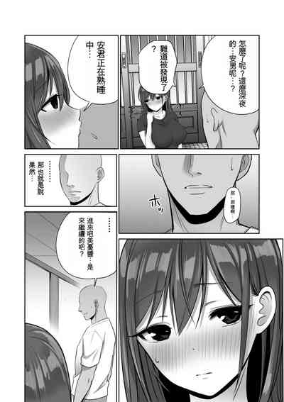 第30页图