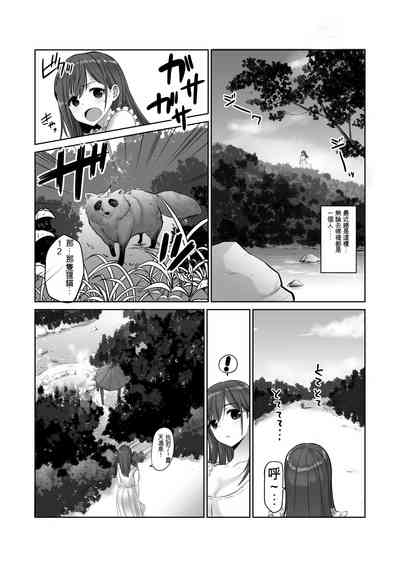 第6页图