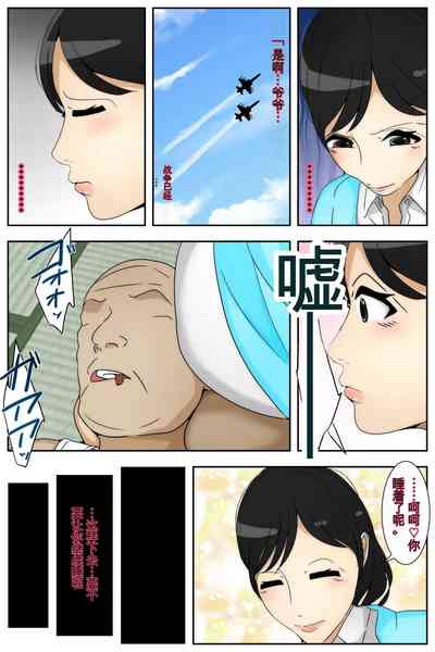 第10頁圖