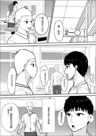 第10页图