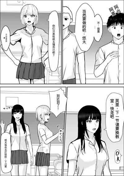 第14页图