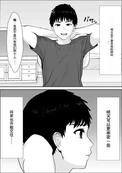 第22页图