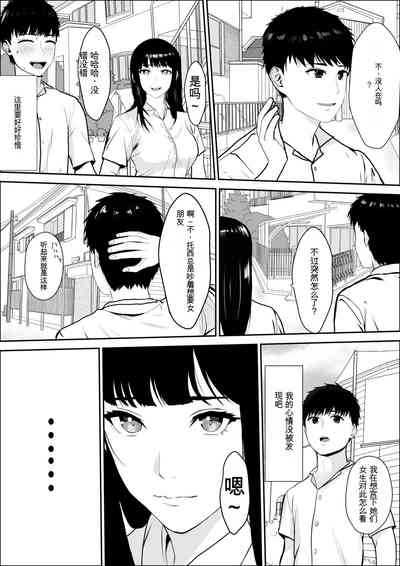 第26页图