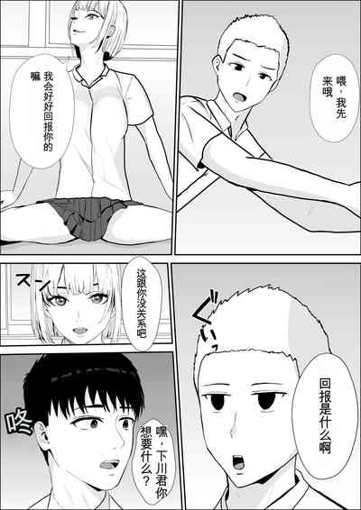 第30页图