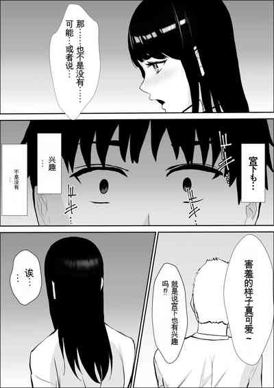 第34页图