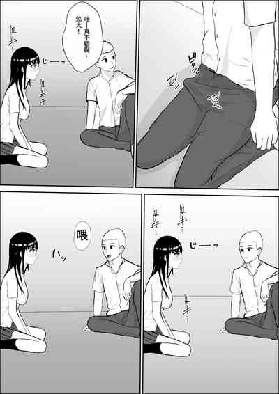 第38页图