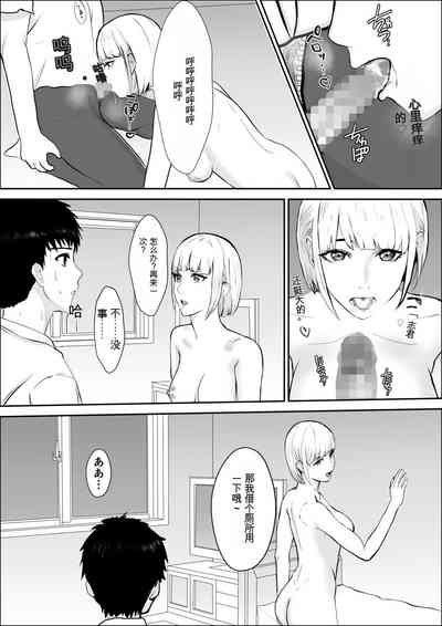 第58页图