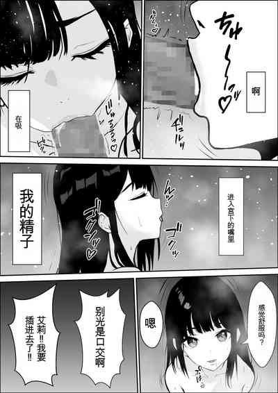 第46頁圖