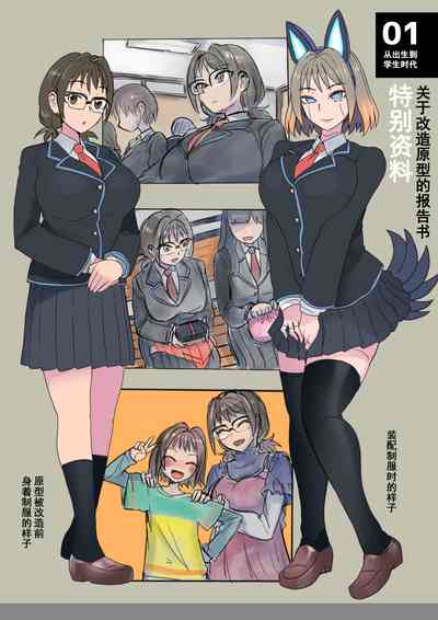 第18頁圖