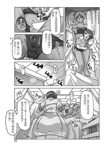 第22頁圖