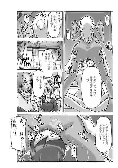 第34頁圖