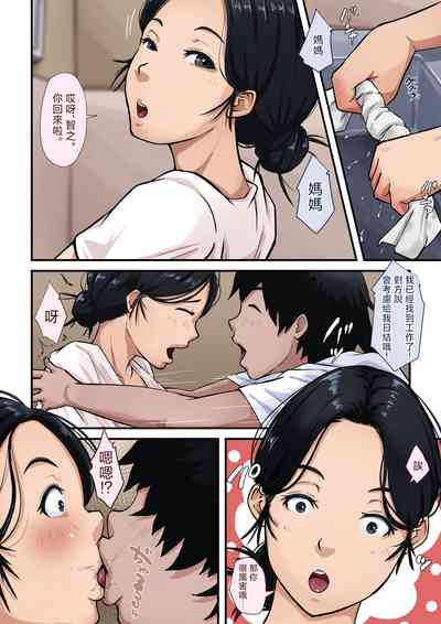 第50頁圖